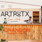 Ξενοδοχείο Menorca - Casas Del Adults Only